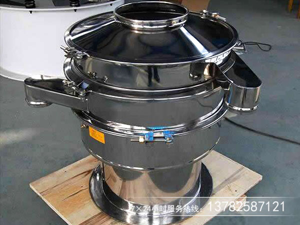 圓盤式振動篩混料式什么原因，怎么解決！